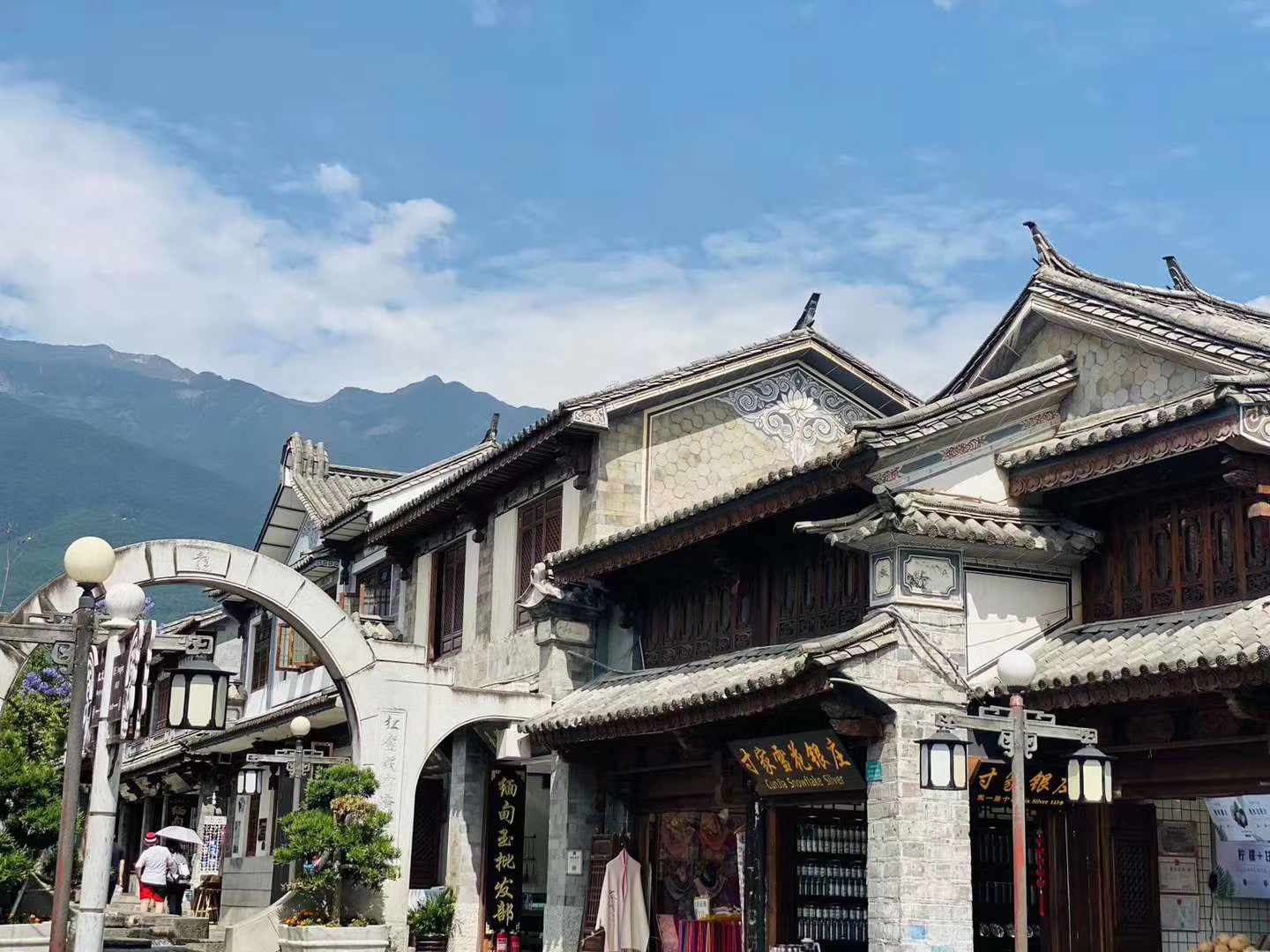 大理会议酒店寻宝拓展