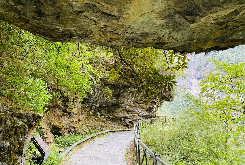 玉带云游路
