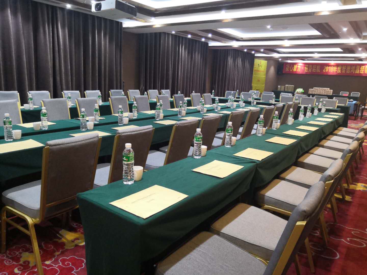 大理六合云燕酒店会议室预订