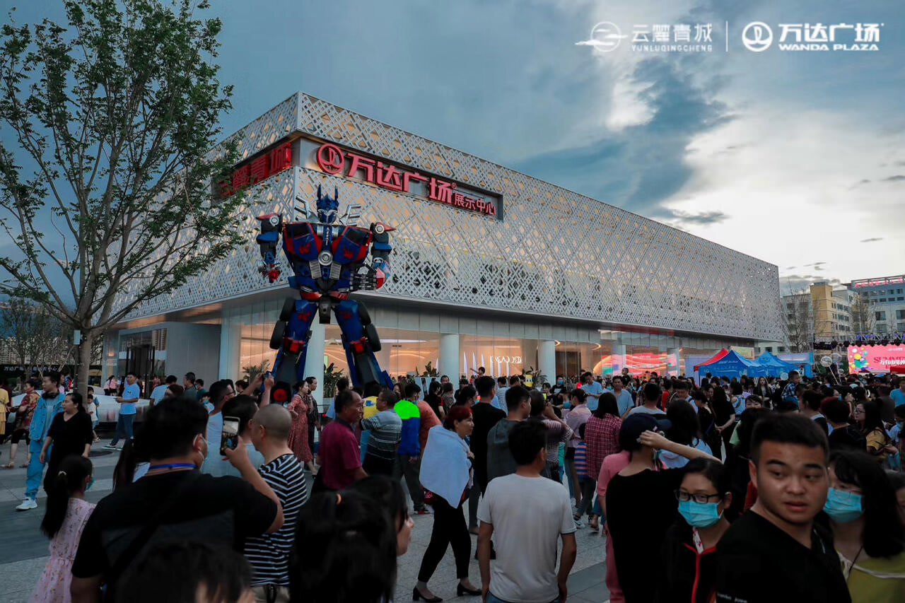 万有市集仲夏之夜大理晚会策划
