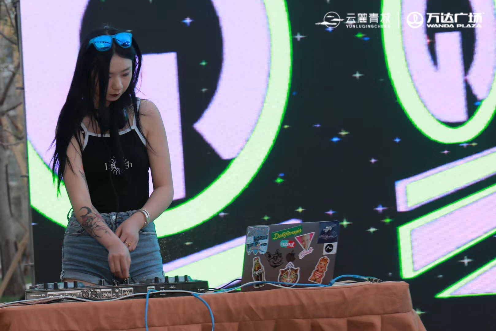 万有市集仲夏之夜大理晚会策划
