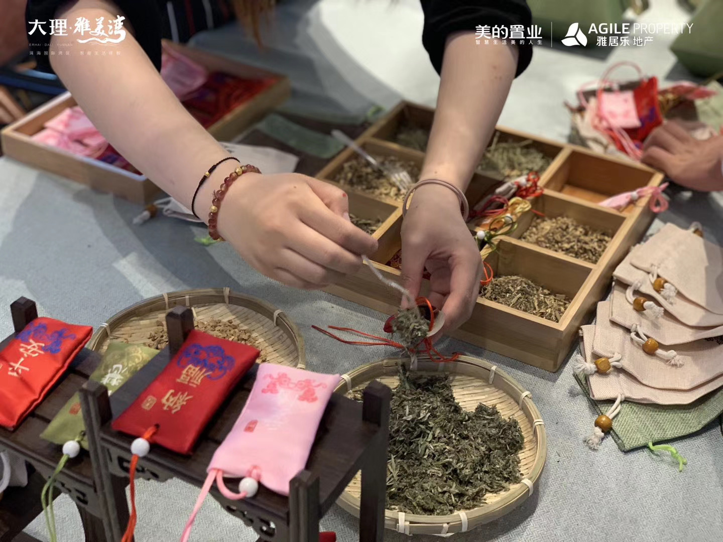大理雅美湾会展公司端午节