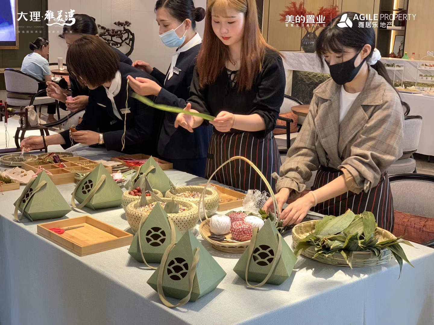 大理雅美湾会展公司端午节
