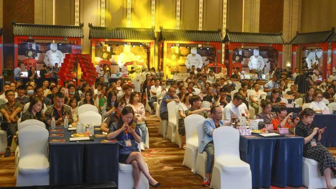 大理国际大酒店发布会