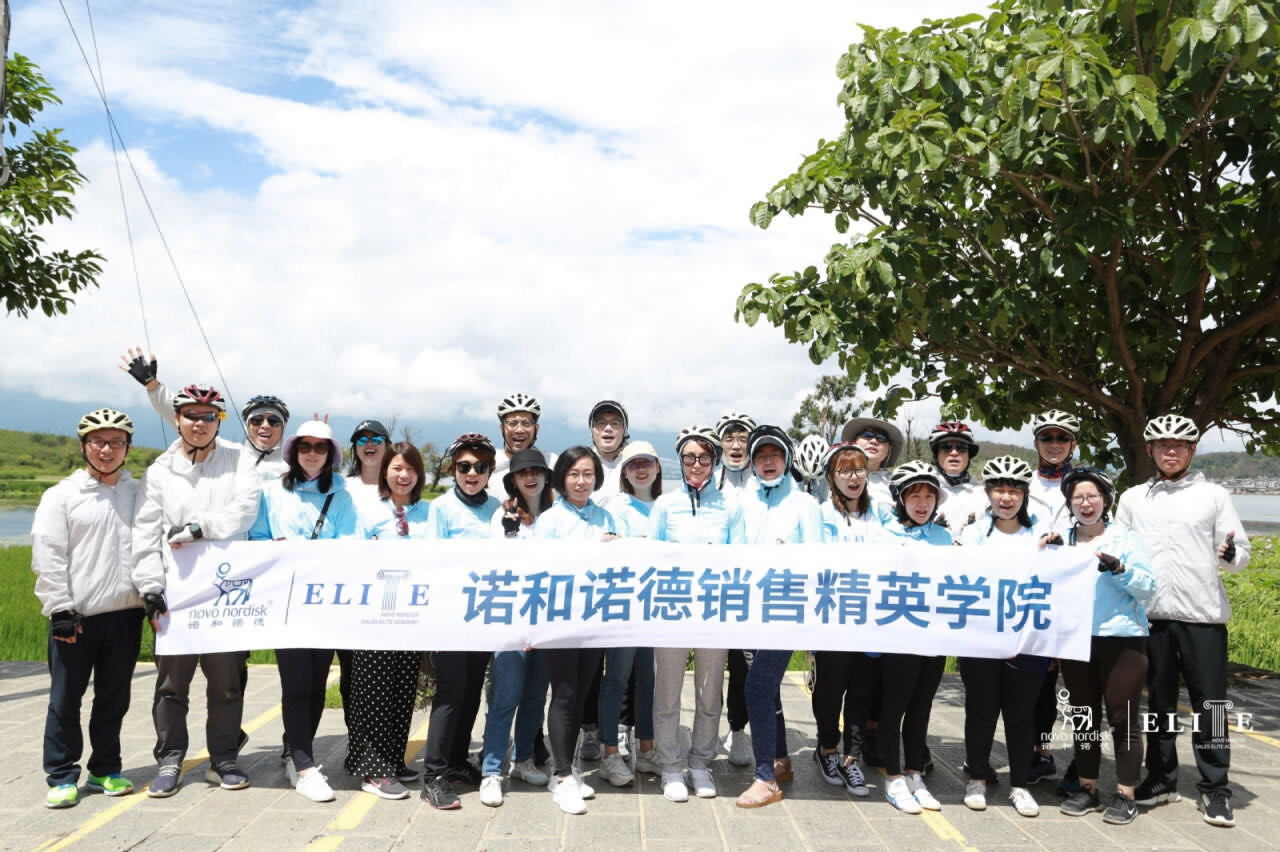 大理洱海骑行团建拓展