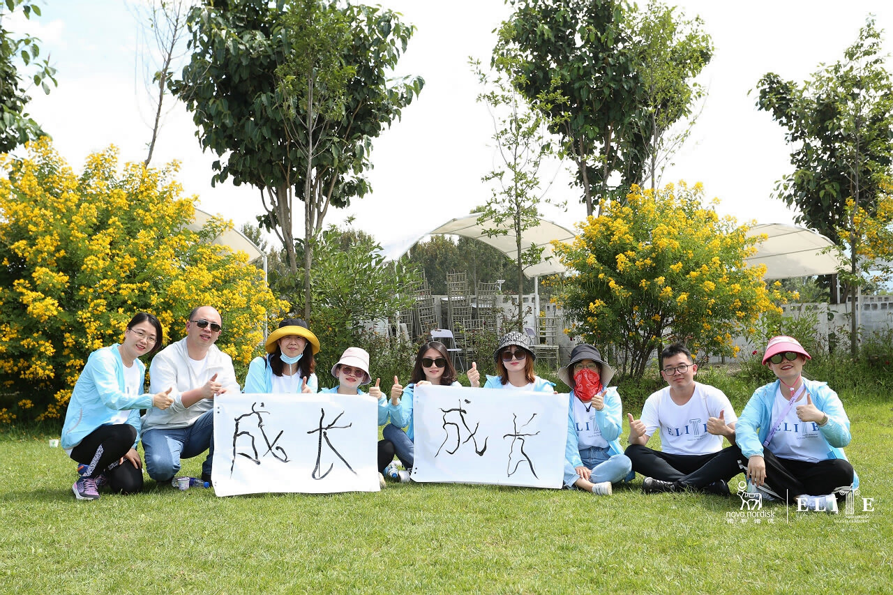 大理拓展基地之水花神笔马良拓展项目