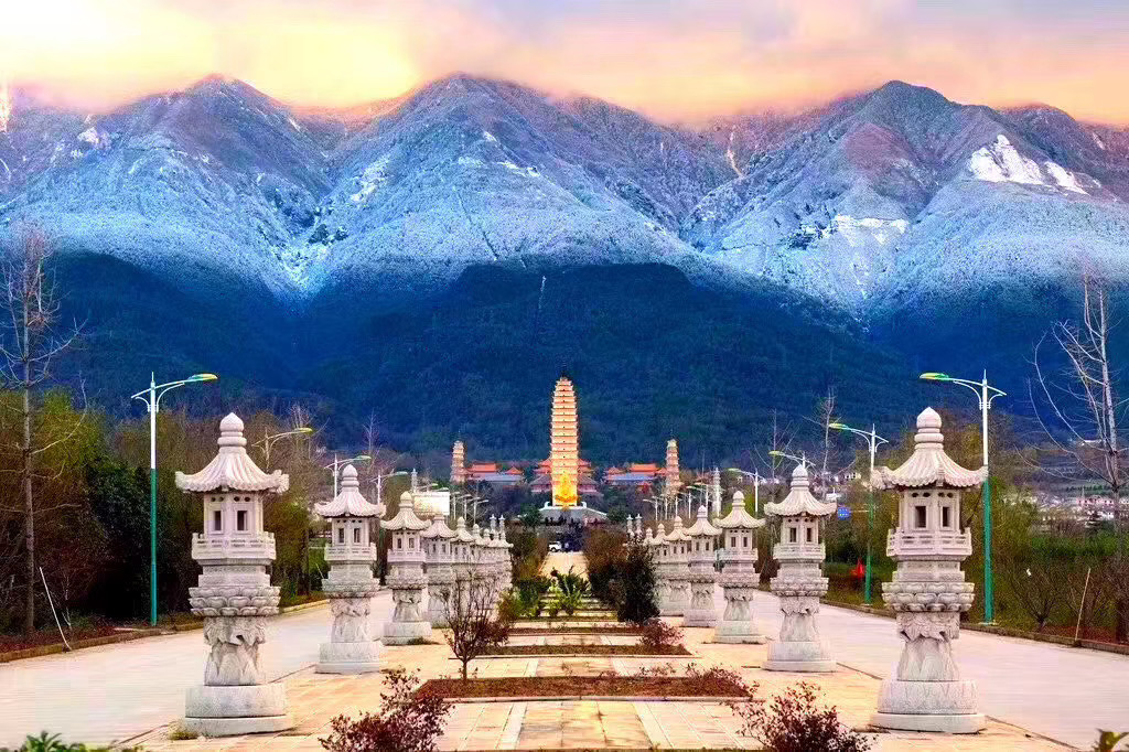 大理崇圣寺三塔 大理崇圣寺三塔