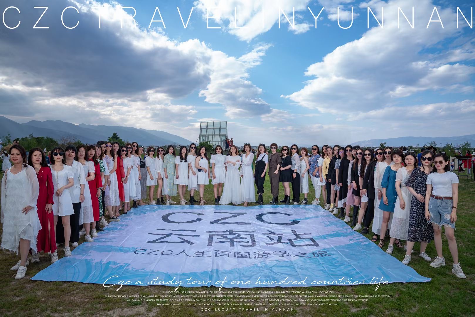 大理水花庄园吉普车旅拍试驾基地