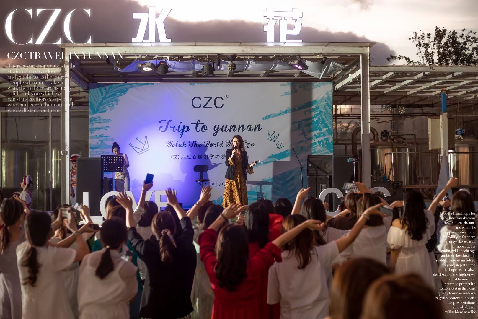 大理水花庄园吉普车旅拍试驾基地