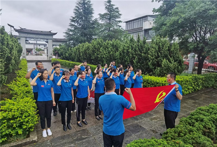 大理周保中纪念馆红色团建基地