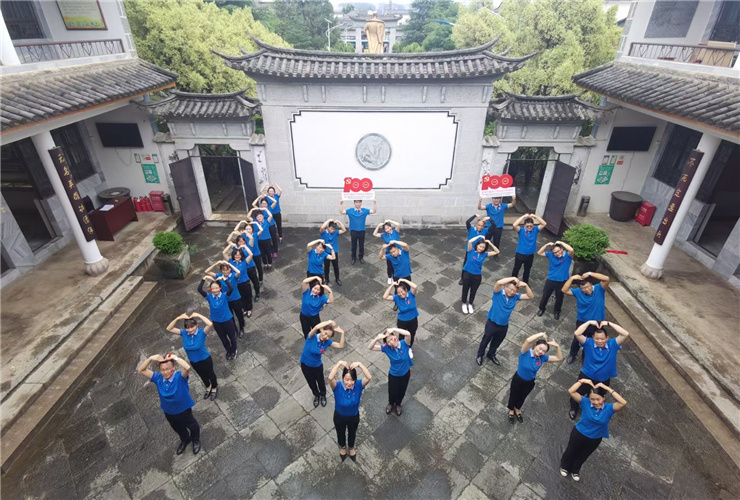 大理周保中纪念馆红色团建基地