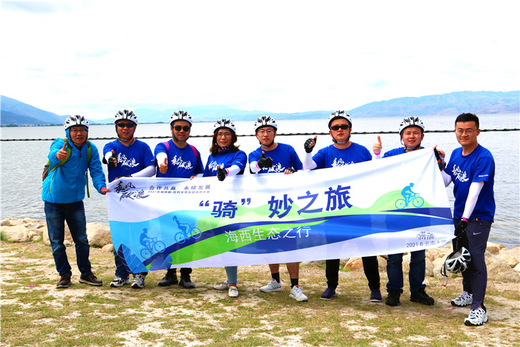 洱海生态廊道骑行之旅