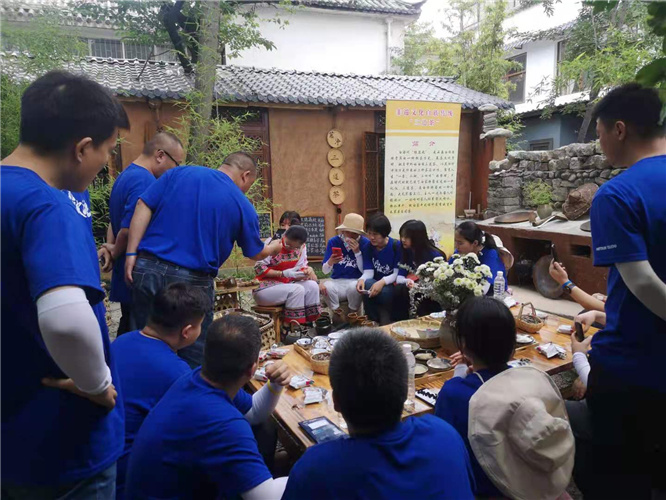 大理古城定向寻宝智慧商战团建之旅