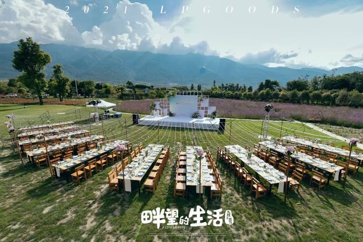 大理苍山故事庄园基地