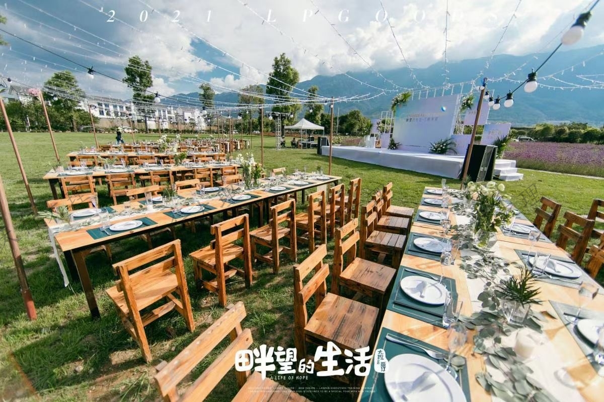 大理苍山故事庄园基地