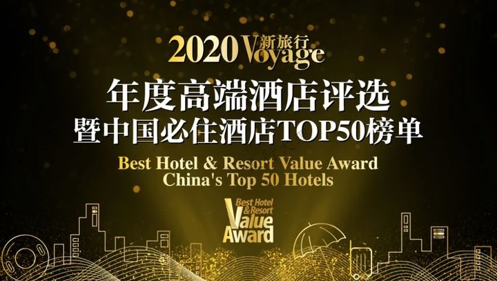 大理悦云雅阁度假酒店