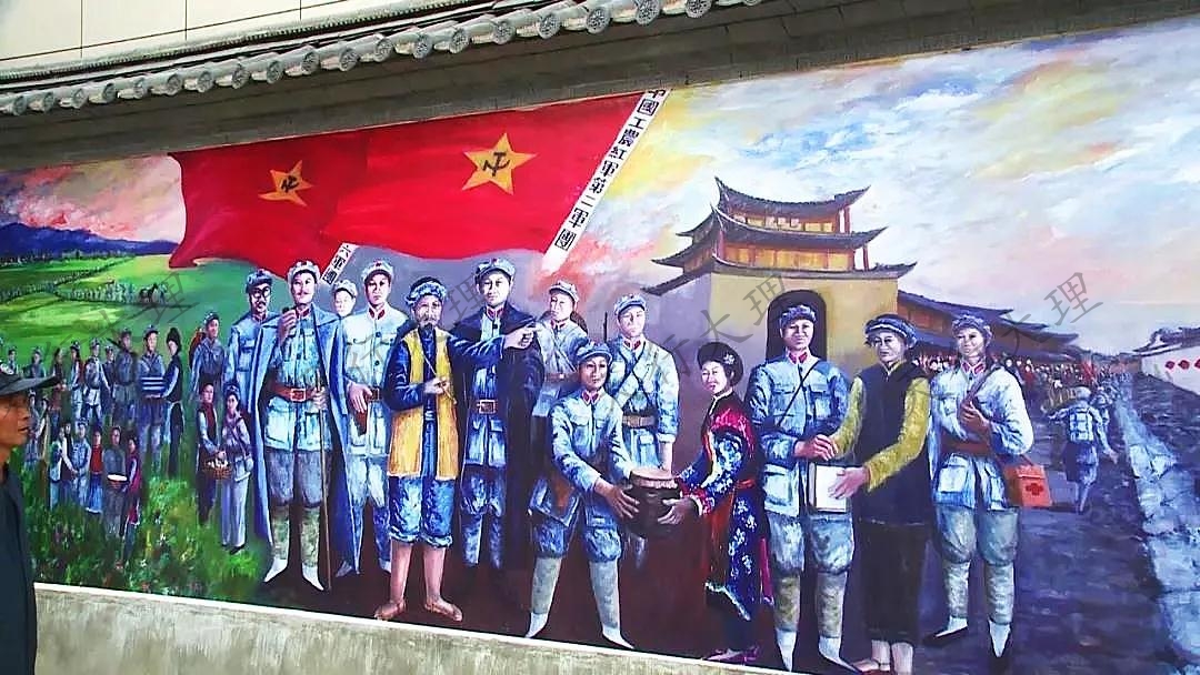红军长征过大理路线
