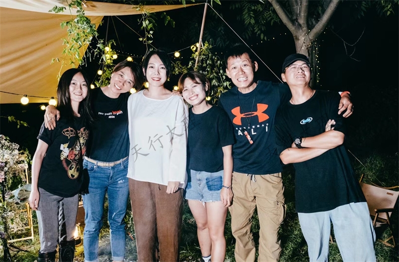 大理户外音乐party
