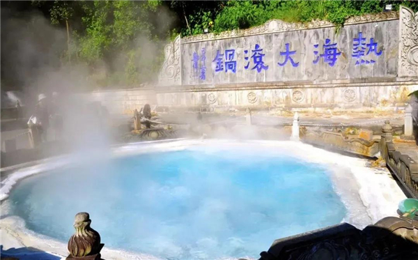 腾冲旅游