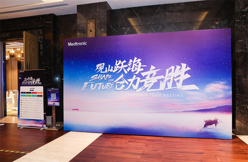大理实力希尔顿酒店搭建