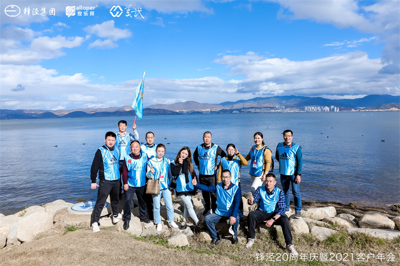 大理洱海骑行团建之旅