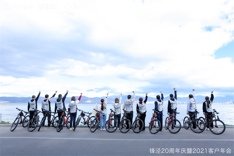 大理洱海骑行团建之旅