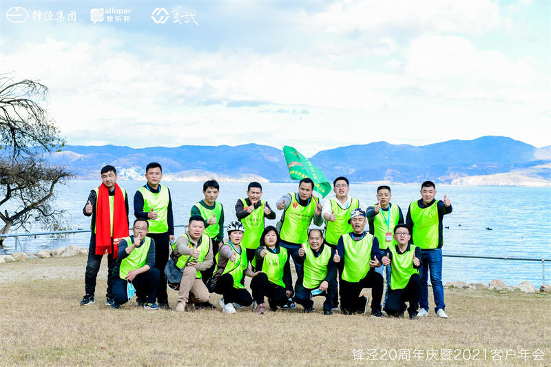 大理洱海骑行团建之旅