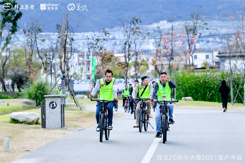 大理洱海骑行团建之旅