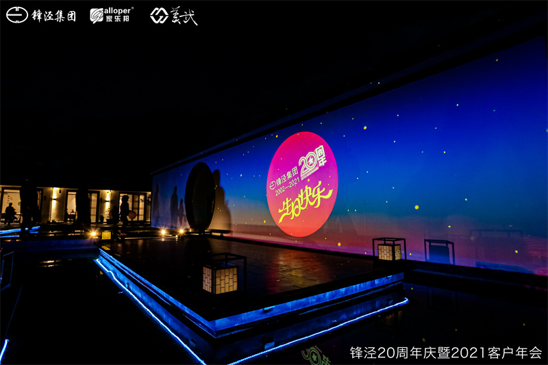 大理洱海骑行团建之旅