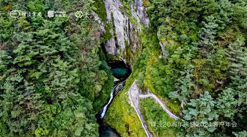 大理会议旅游团建活动暨大理苍山故事庄园篝火晚会