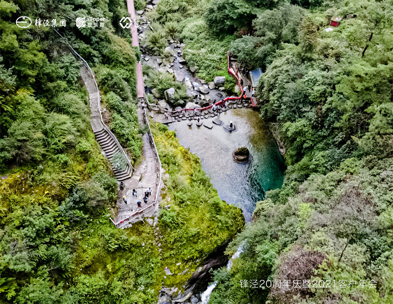 大理会议旅游团建活动暨大理苍山故事庄园篝火晚会