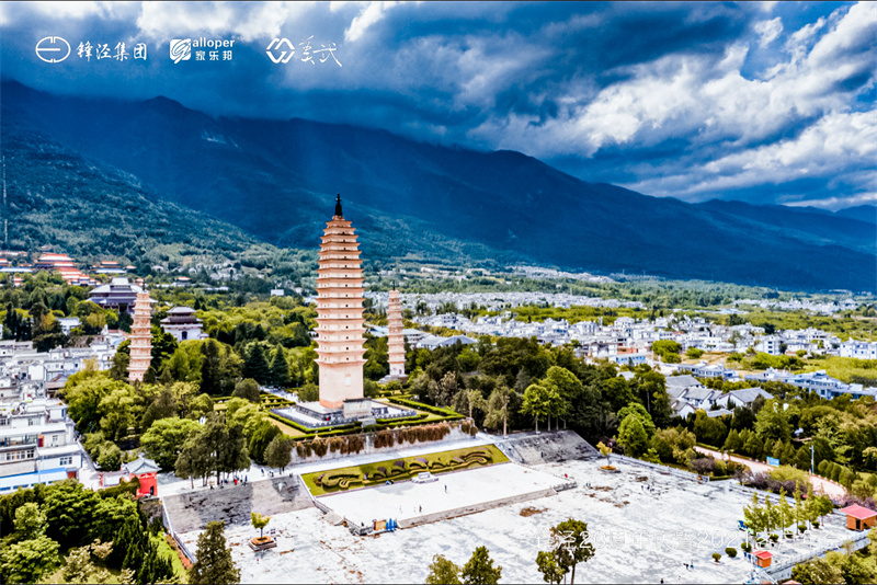 大理会议旅游团建活动暨大理苍山故事庄园篝火晚会