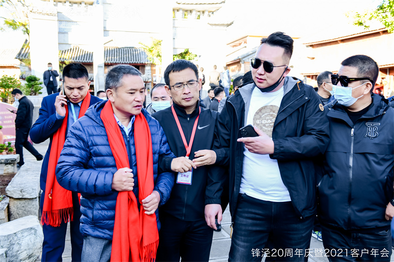 大理会议旅游团建活动暨大理苍山故事庄园篝火晚会