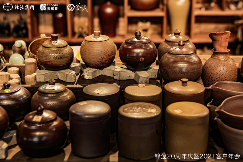 大理会议旅游团建活动暨大理苍山故事庄园篝火晚会