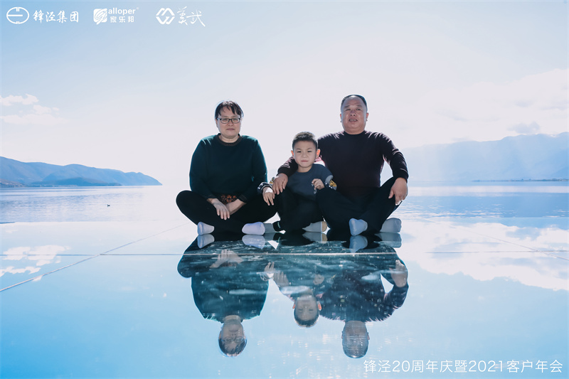 大理会议旅游团建活动暨大理苍山故事庄园篝火晚会
