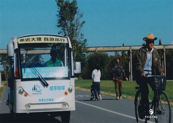 洱海生态廊道电瓶车