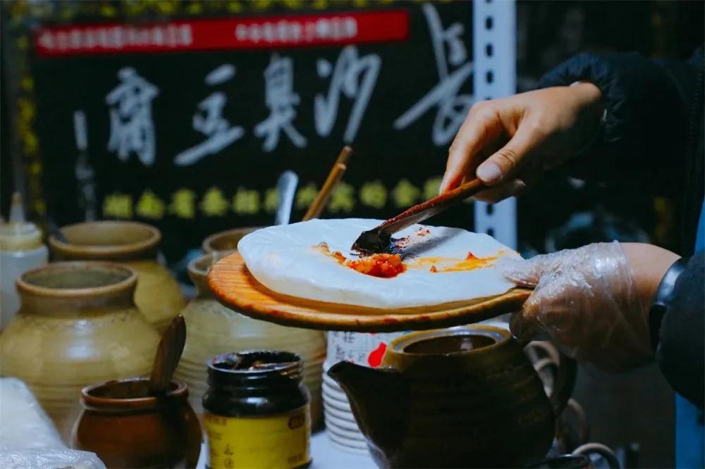 大理烤饵块