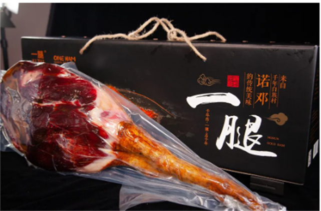 【大理好礼】来自深山的美味——诺邓火腿