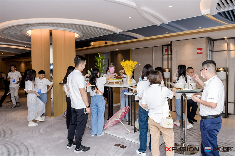 2022超聚变联强国际合作伙伴峰会