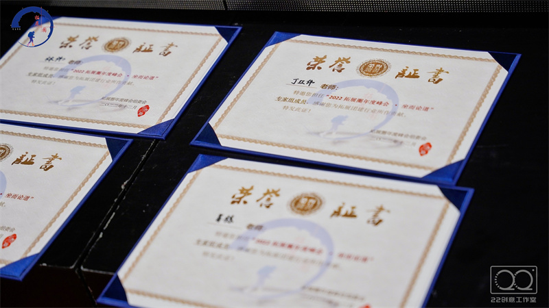 大理拓展训练主题团建公司