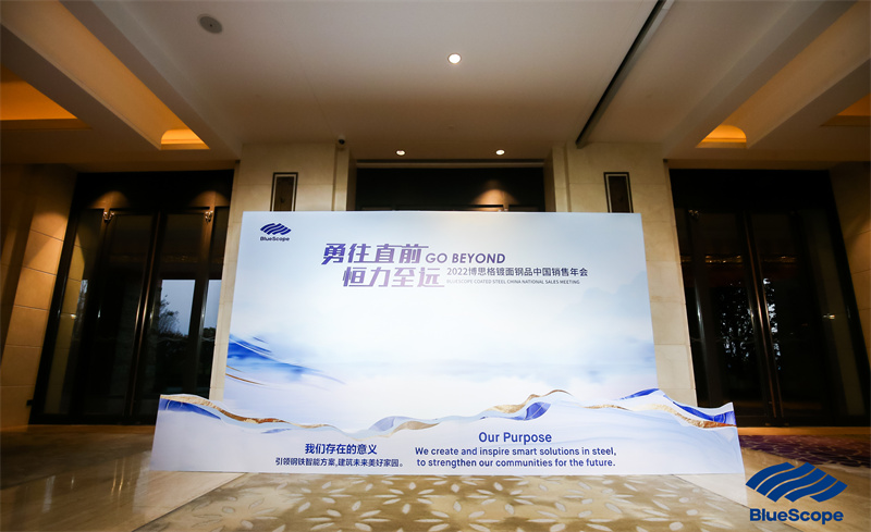 大理实力希尔顿酒店会议会展案例