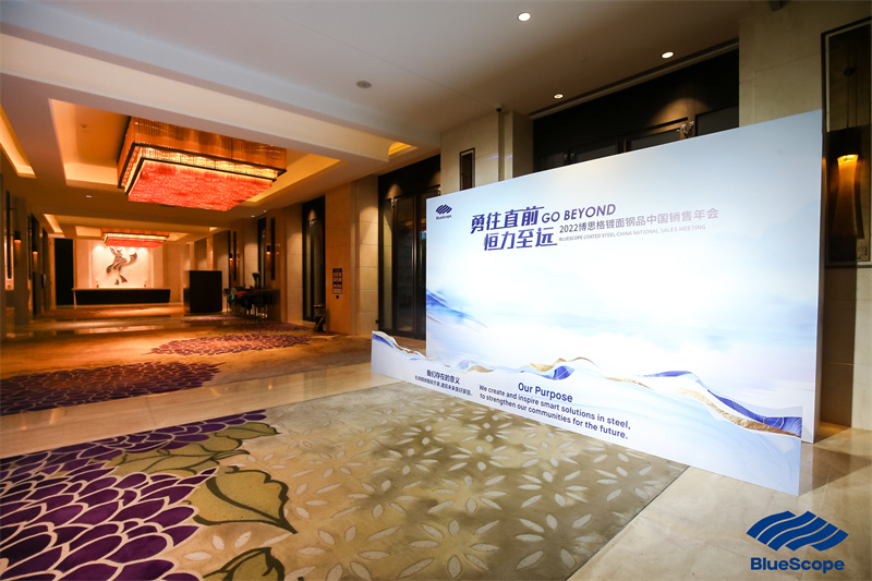 大理实力希尔顿酒店会议会展案例