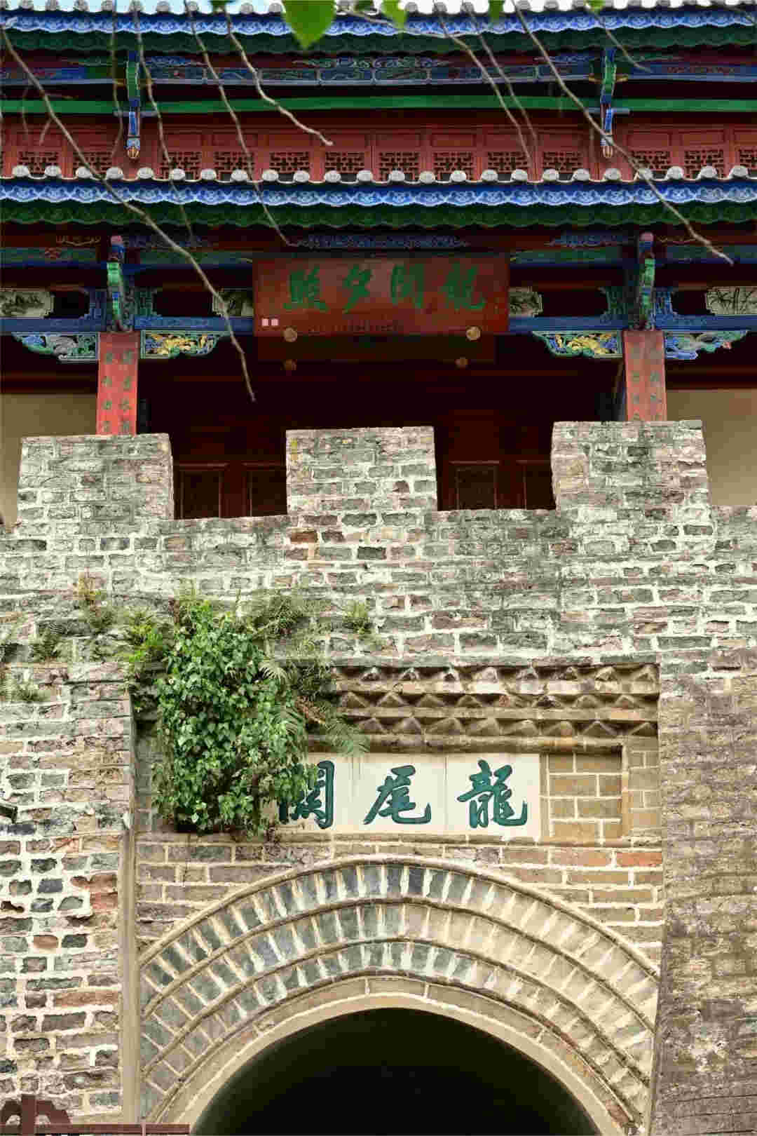 大理会务公司｜没走过这条街，你就算不上在大理 city进行过walk ——龙尾关的人间与烟火