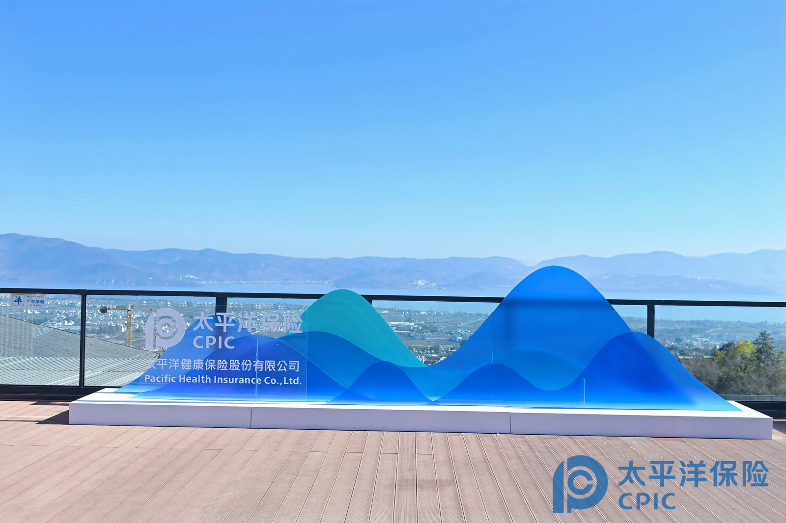 给太保做的大理会议和健康骑行活动，客人直呼满意！