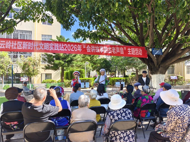大理旅游：白族“活化石”级别的歌声，把居民听入了迷